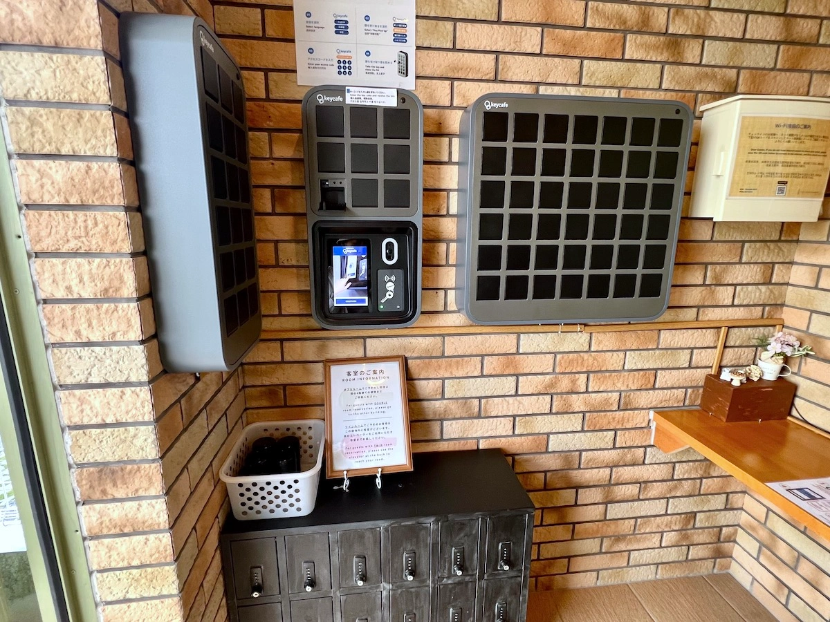 Little Island Okinawa Nago 自助式入住