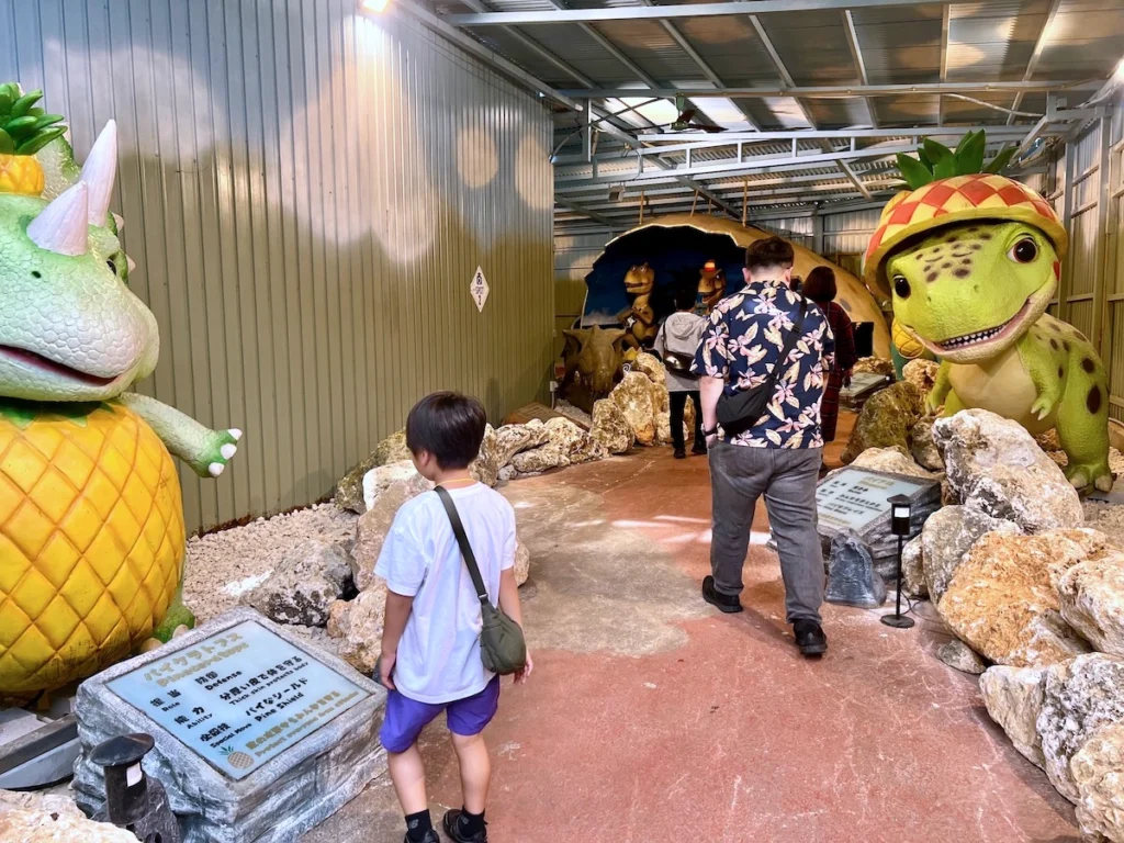 沖繩名護鳳梨園 恐龍區