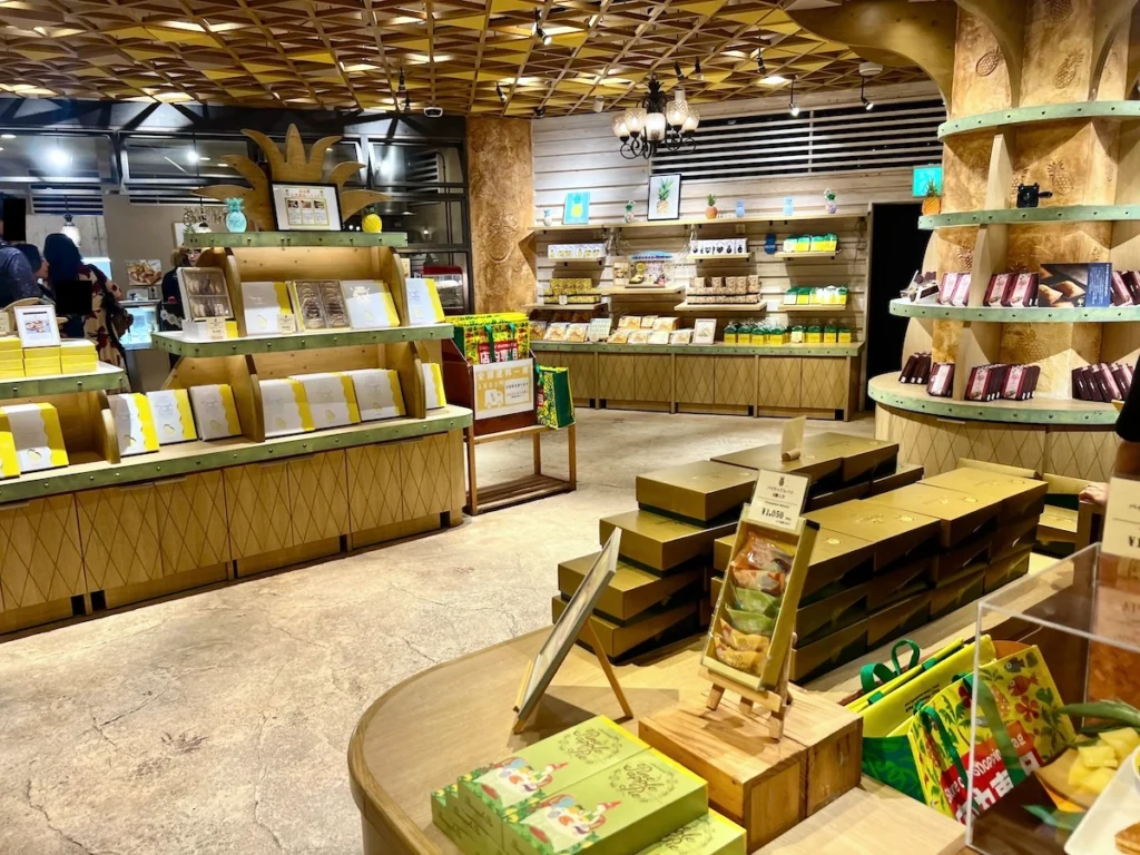 沖繩名護鳳梨園伴手禮店