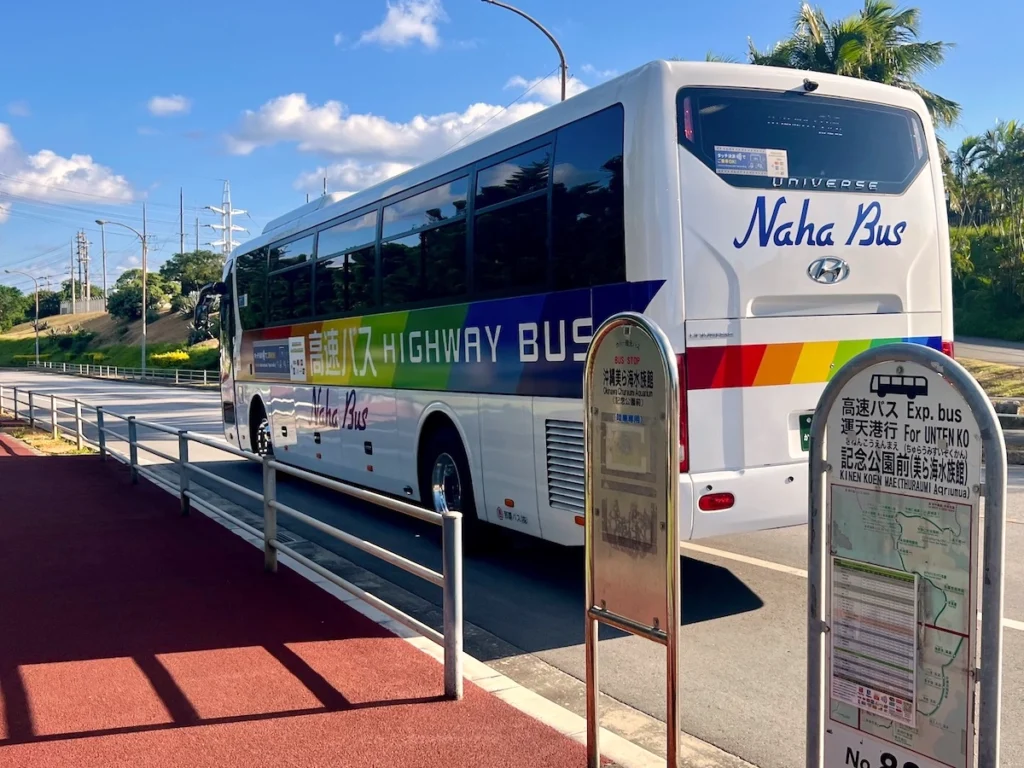 沖繩117高速巴士 美麗海水族館下車位置