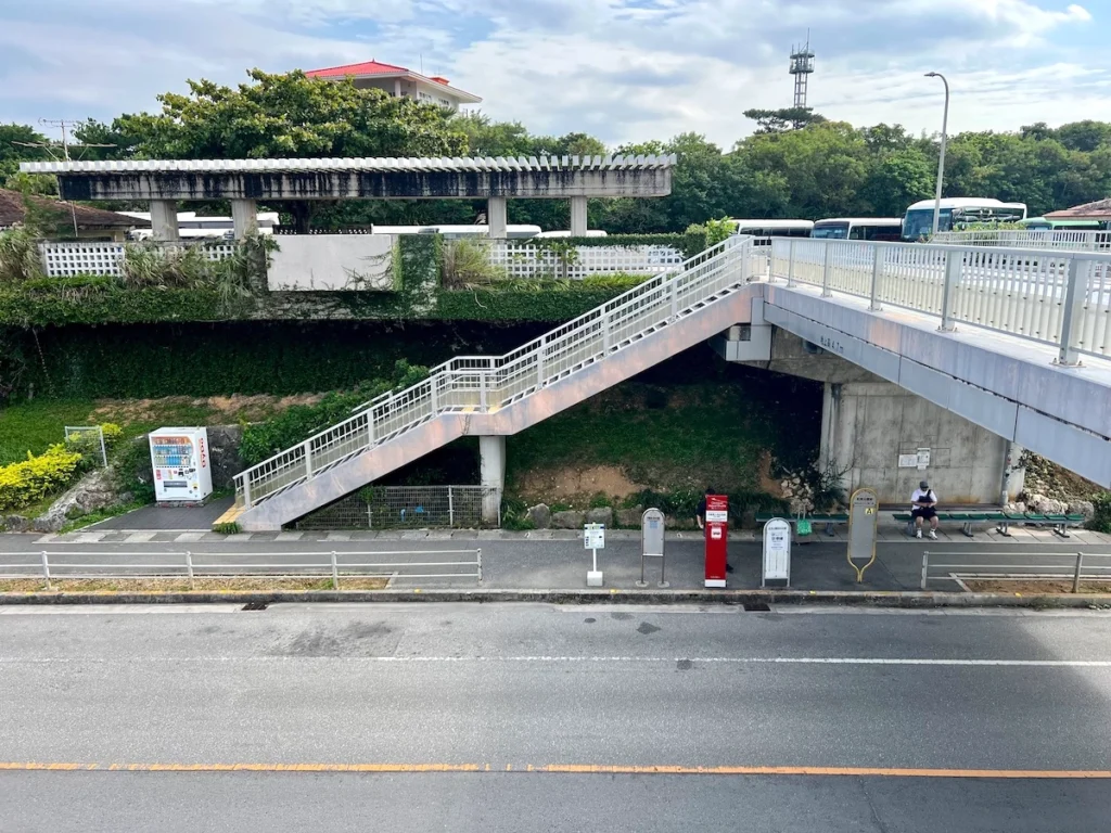 美麗海水族館回程站牌