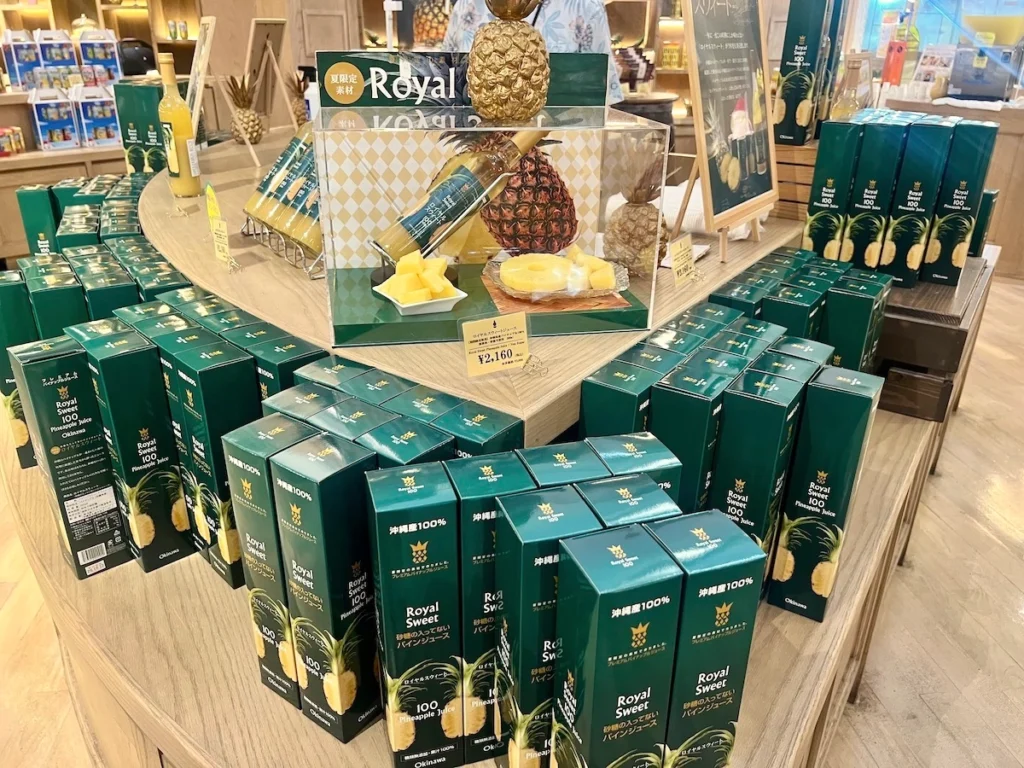 沖繩名護鳳梨園 鳳梨果汁