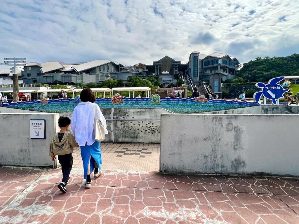 沖繩美麗海水族館 海龜館入口