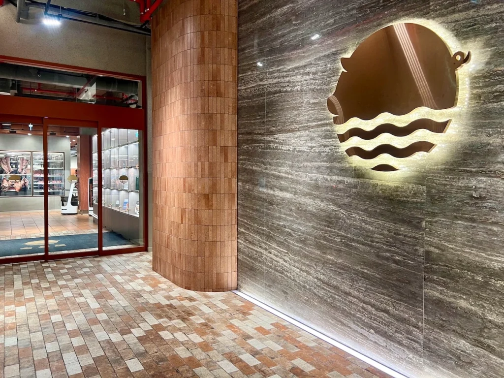 熟成到濟州總店