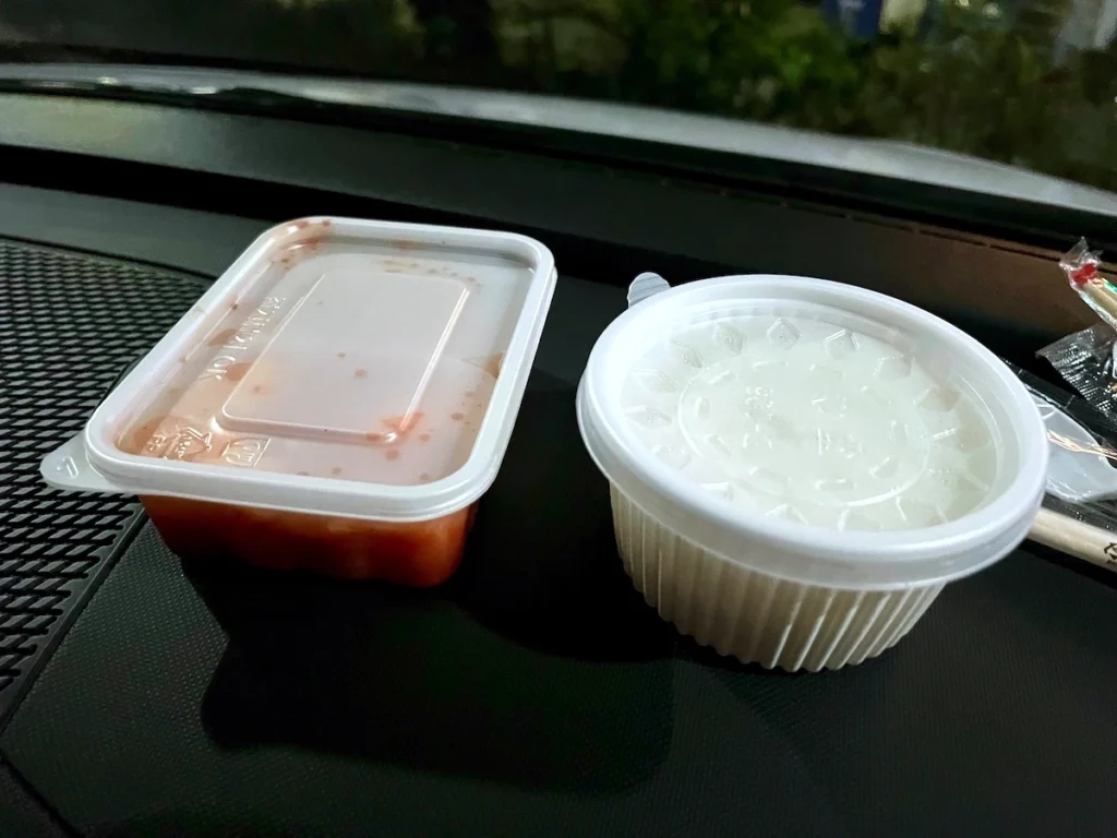 濟州島宇進解酒湯 外帶包裝