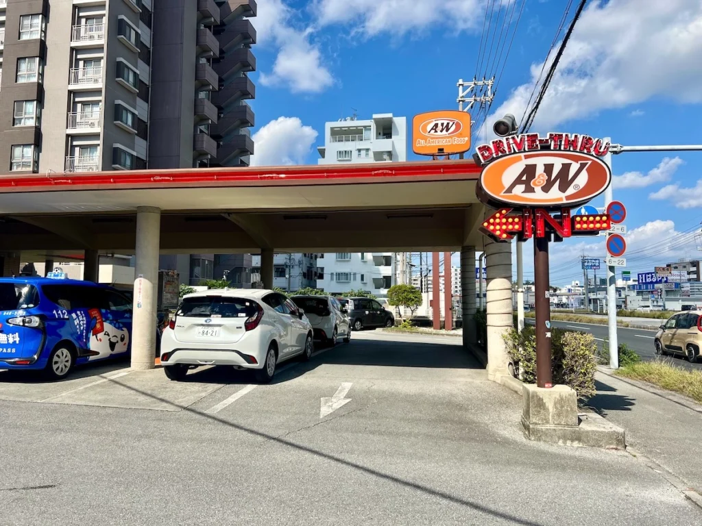 A&W 美浜店