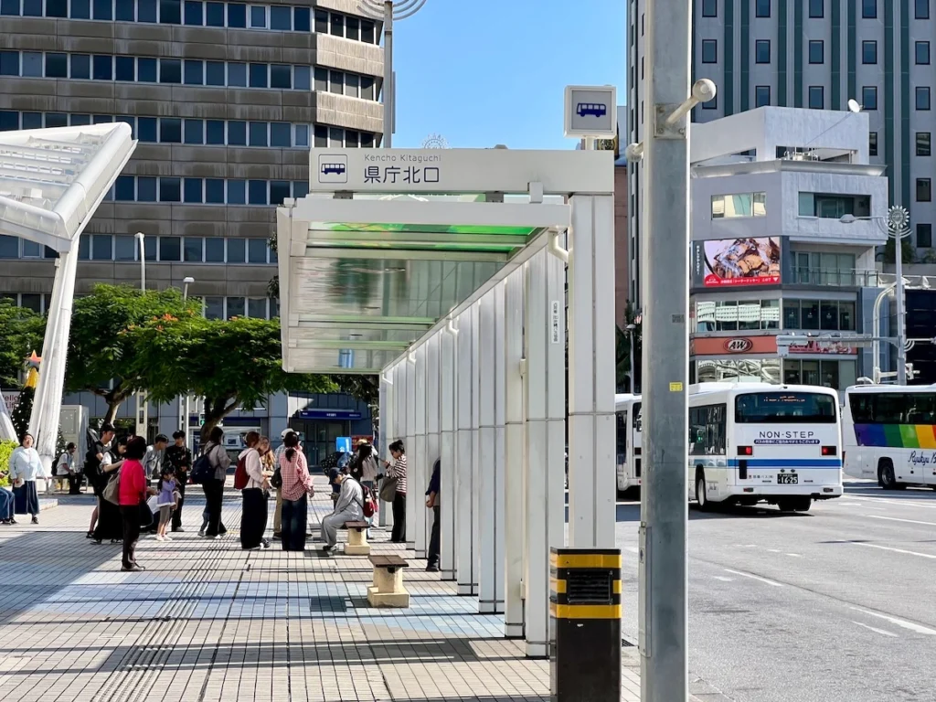 沖繩縣廳北口 公車站牌