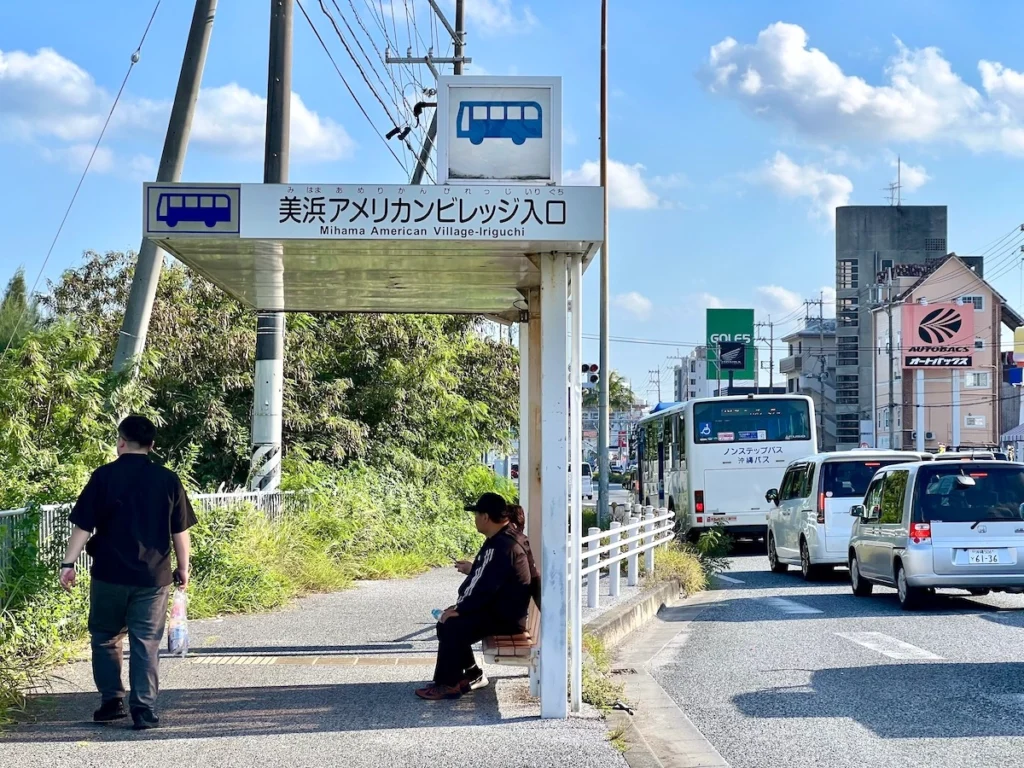 Mihama American Village-Iriguchi 美國村公車站牌