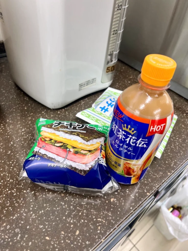 超商沖繩豬肉蛋飯糰 