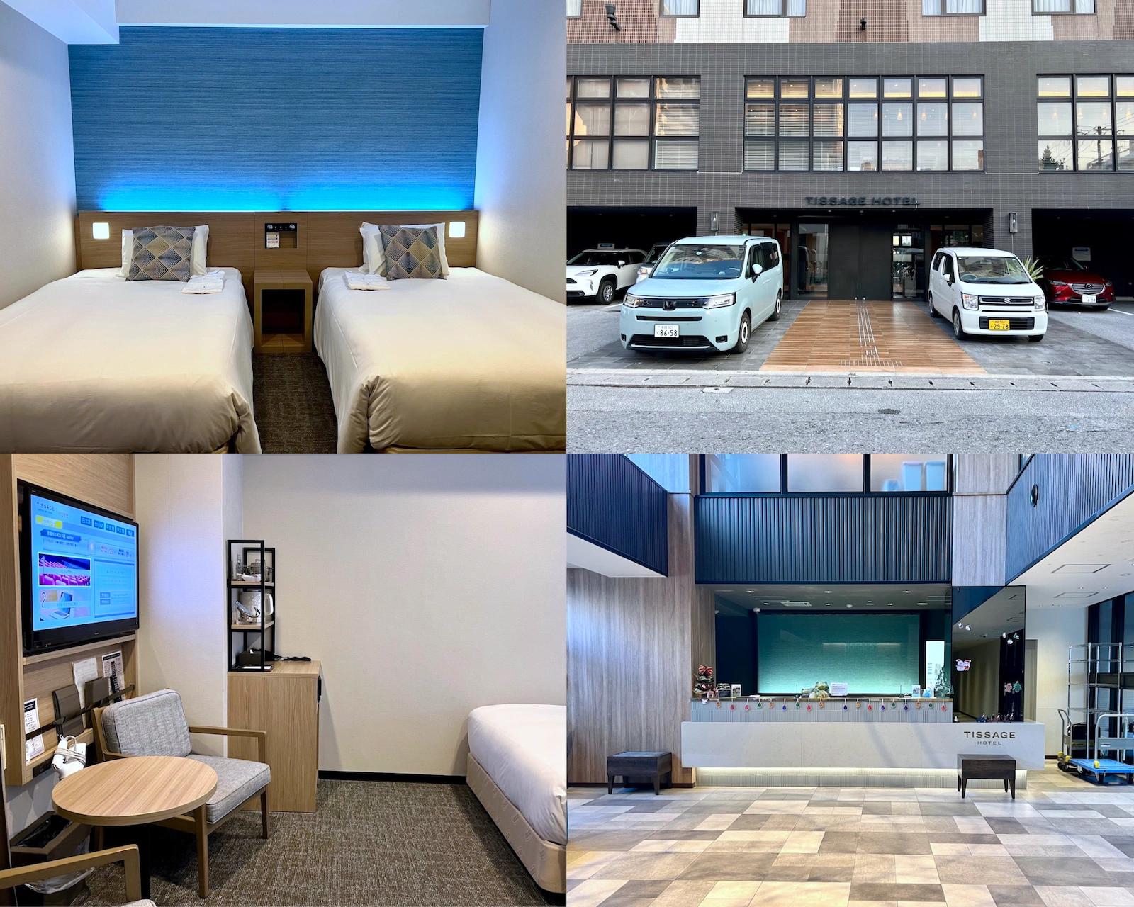 Tissage Hotel Naha by Nest 沖繩那霸住宿