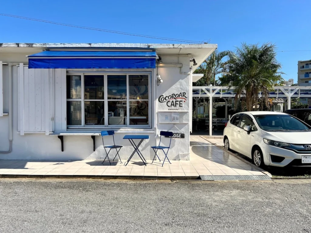 港川外人住宅 Cocoroar Cafe