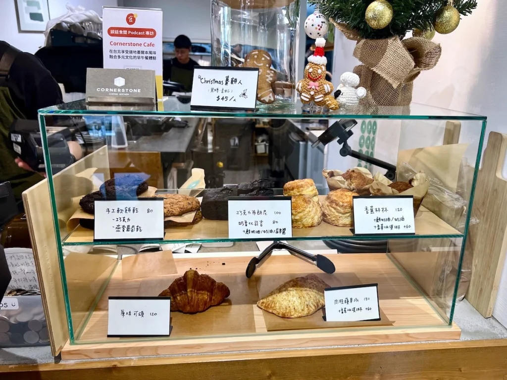 Cornerstone Cafe 甜點櫃