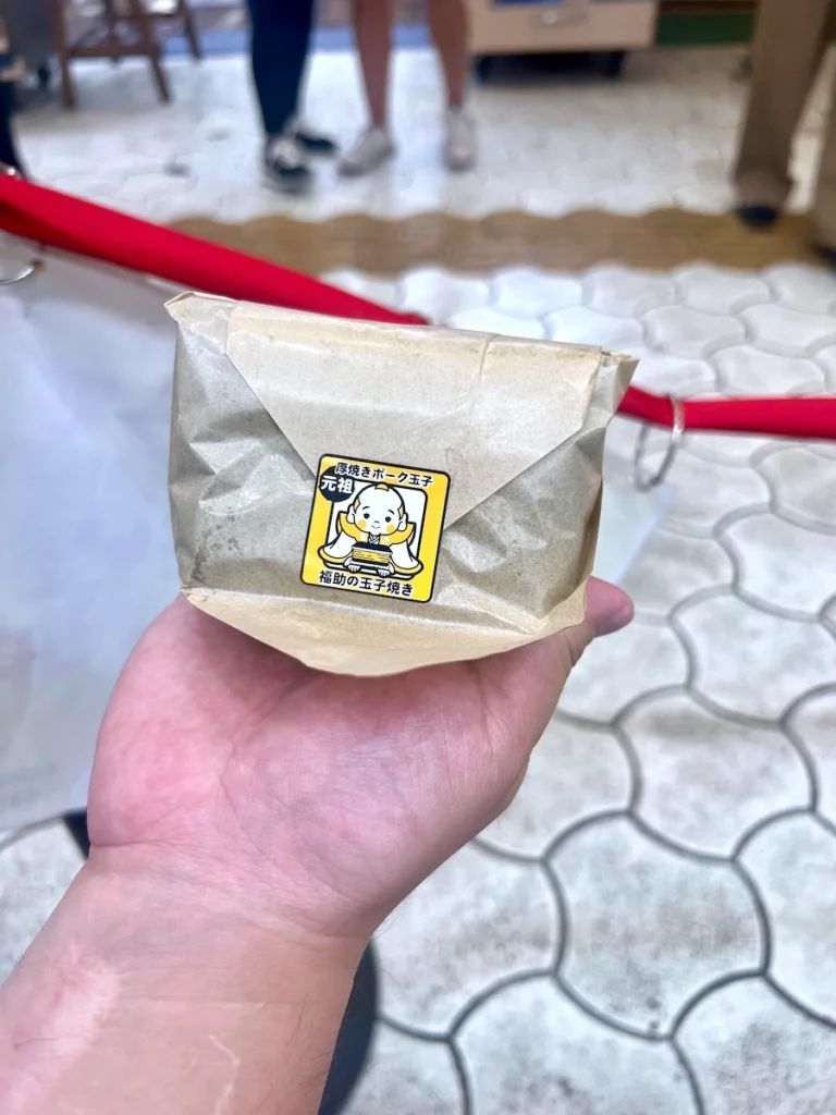 福助玉子燒飯團