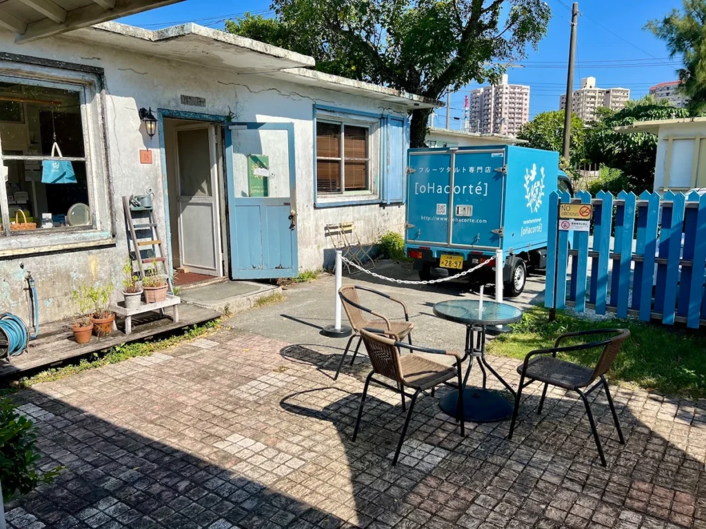 港川外人住宅 oHacorte 戶外座位