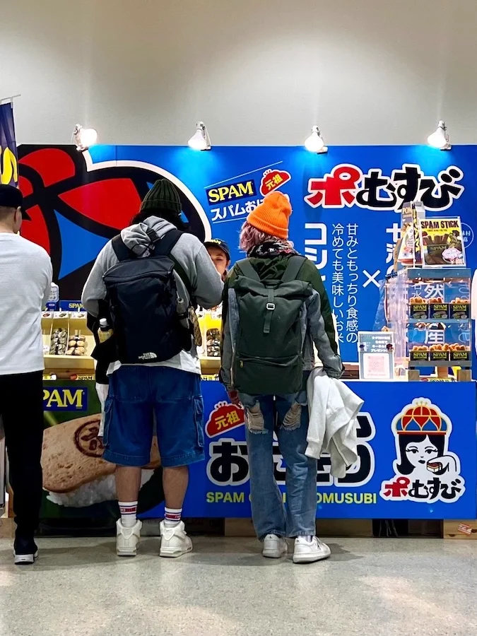 那霸機場 Spam午餐肉攤位