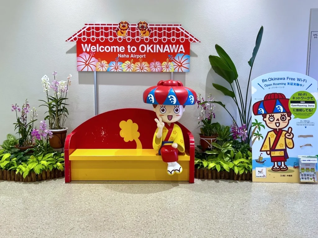 那霸機場 welcome board