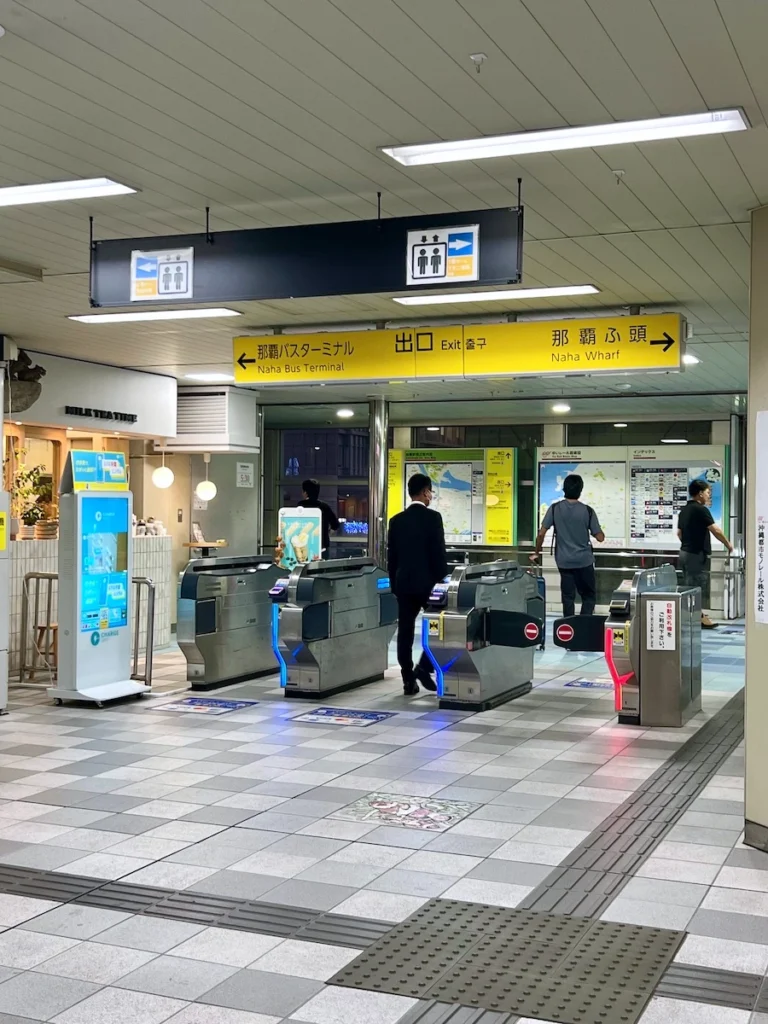 那霸機場單軌列車站