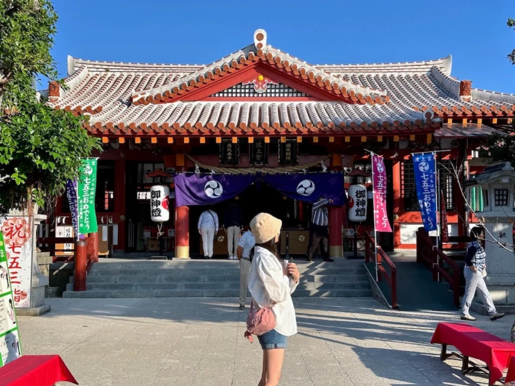 沖繩波上宮拜殿