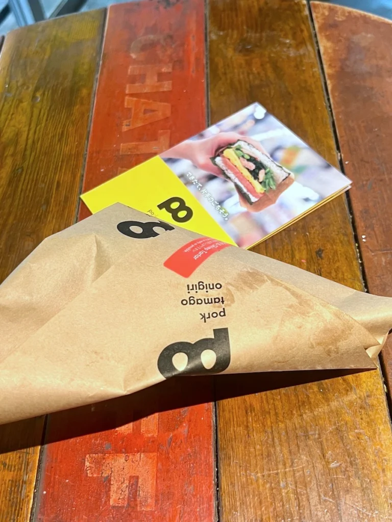 Pork Tamago Onigiri 沖繩飯糰