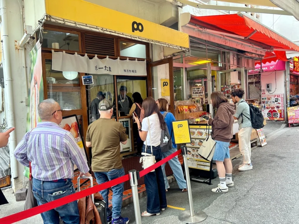 沖繩國際通飯糰 pork tamago onigiri 排隊