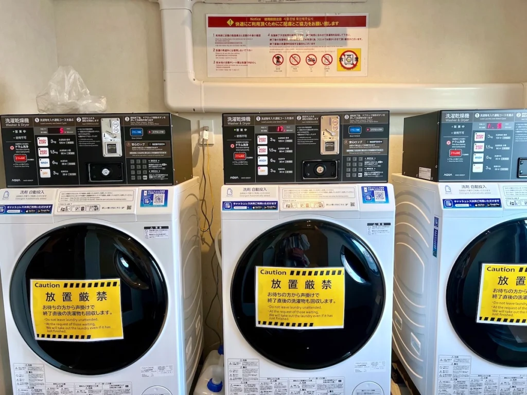 tissage hotel naha 沖繩那霸飯店 投幣式洗衣機