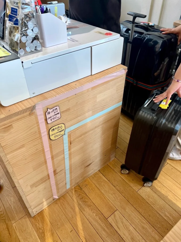 瀨長島寄放行李尺寸與費用