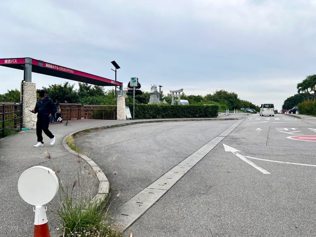 瀨長島巴士站牌 Senagajima hotel Umikajiterrace