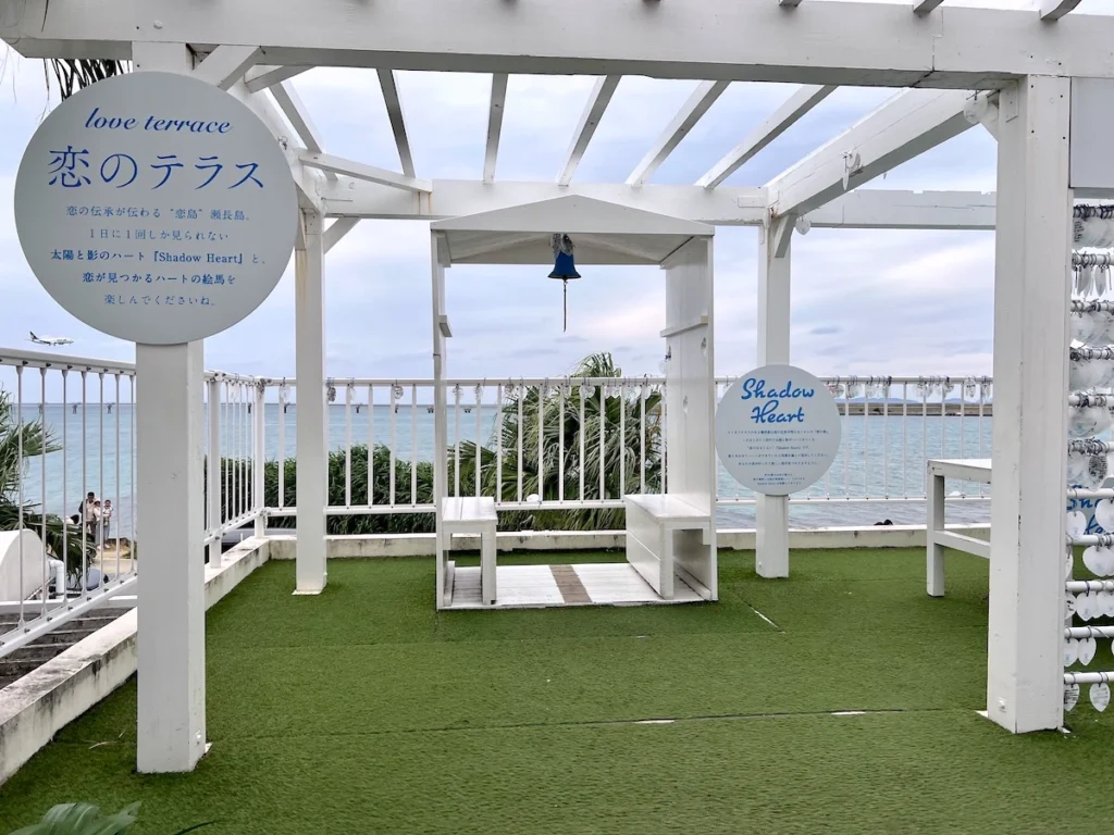 沖繩瀨長島打卡點 Love Terrace 恋のテラス