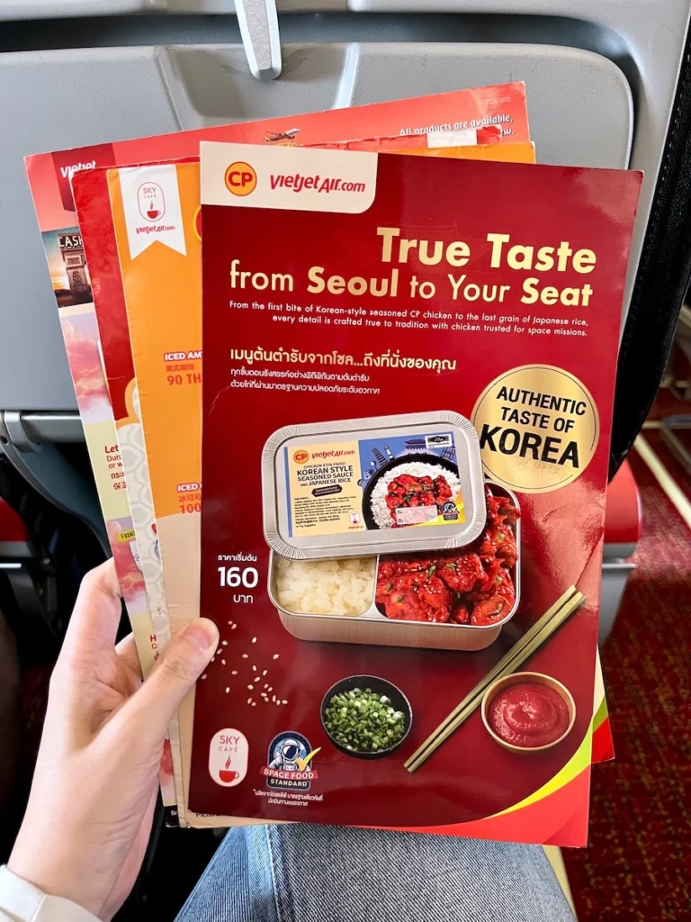 泰越捷航空 飛機餐菜單