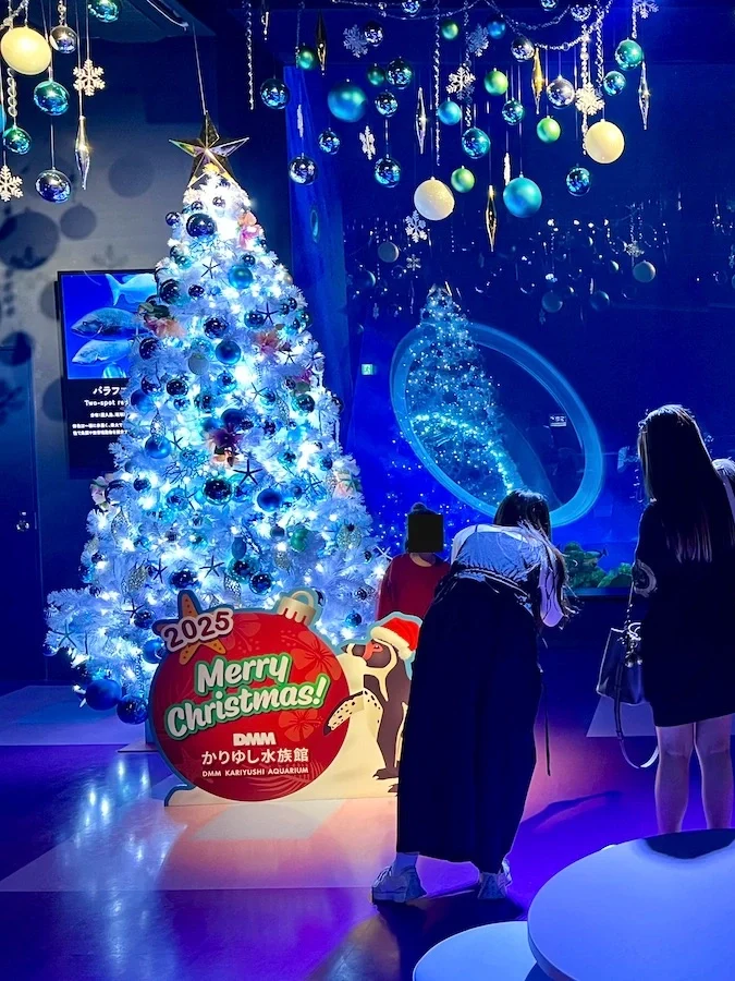 DMM Kariyushi 水族館聖誕樹佈置