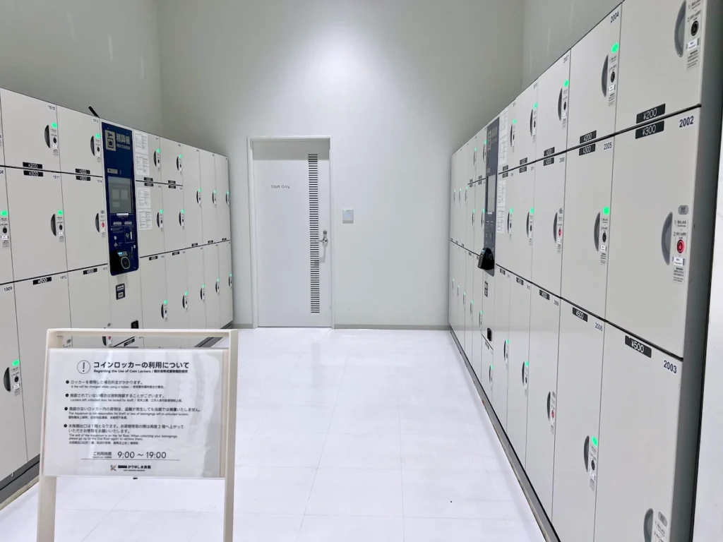 DMM Kariyushi 水族館投幣式置物櫃 行李寄放