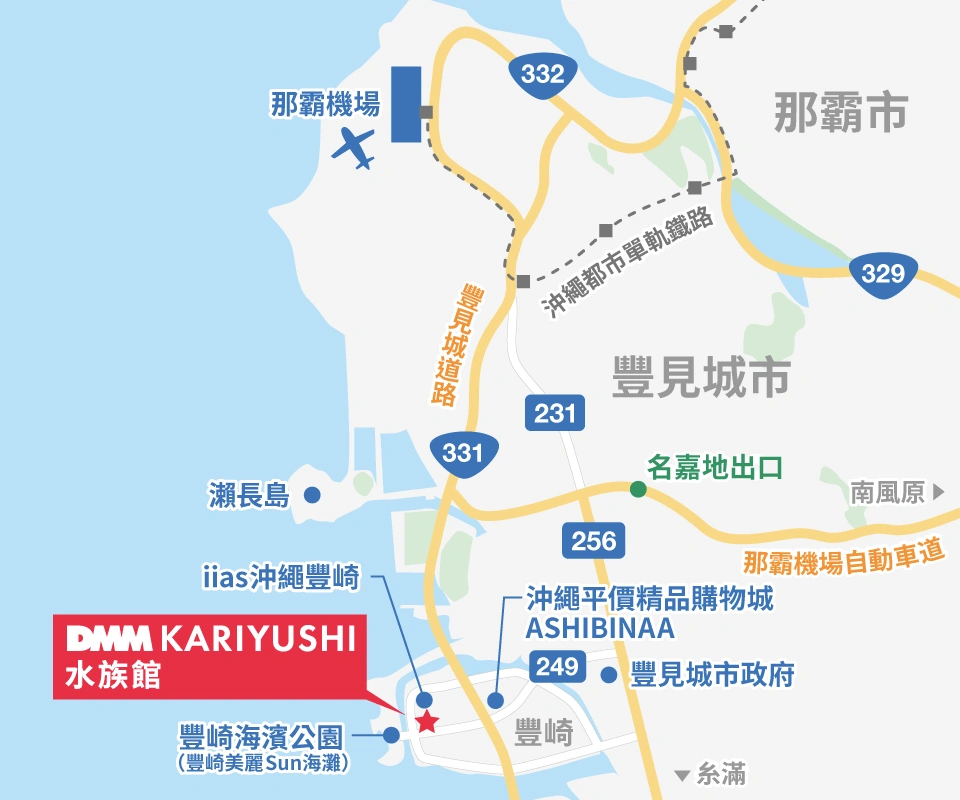 DMM Kariyushi 沖繩水族館地圖位置