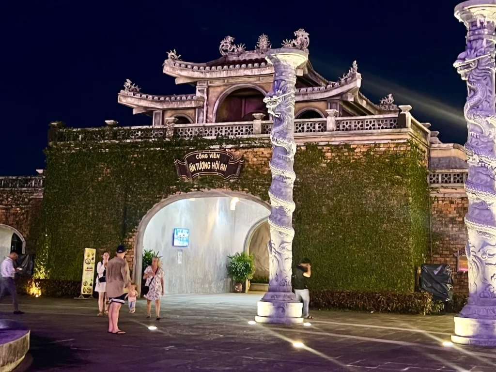 會安印象主題公園