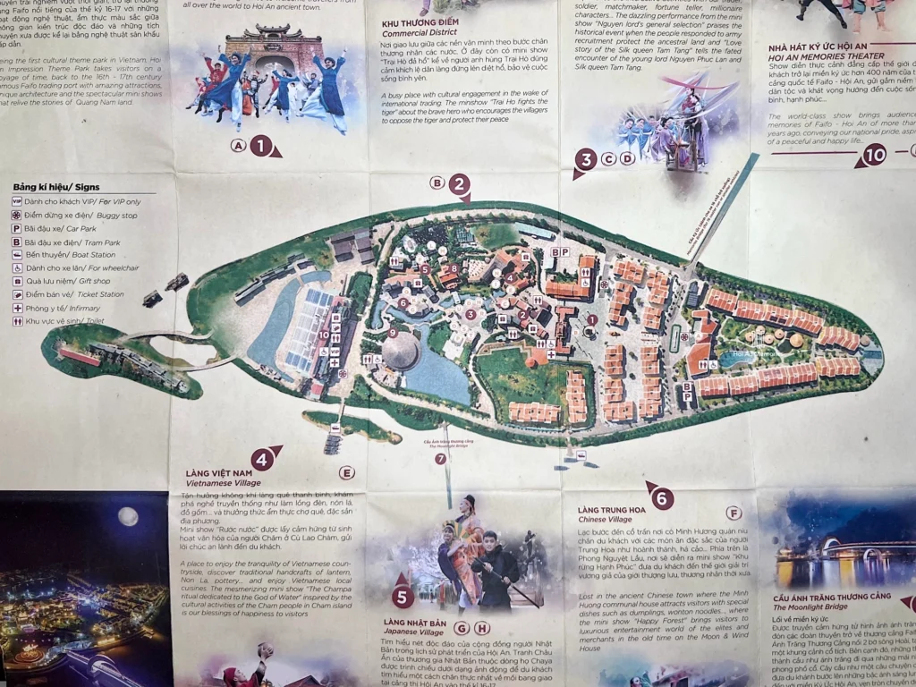 越南會安印象主題公園 英文導覽地圖