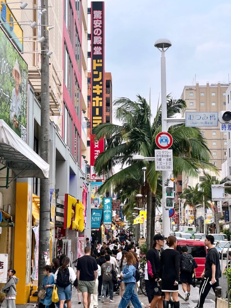 國際通唐吉軻德