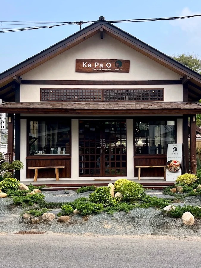 กาพาโอะ KaPaO : Thai Kaprao Stir-fried 清邁打拋飯