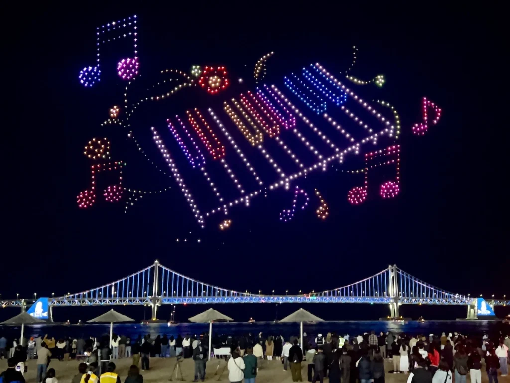 廣安里無人機燈光秀