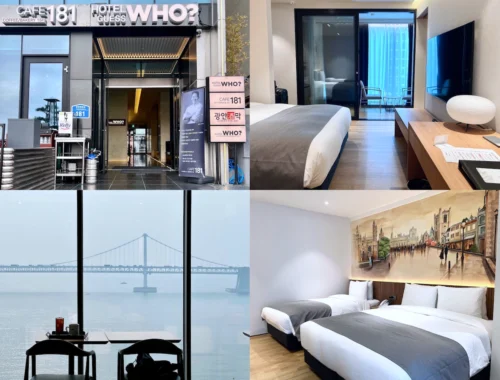 Hotel Guess Who Gwangalli 廣安里飯店