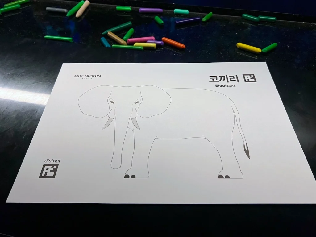 Arte Museum Busan Live Sketchbook