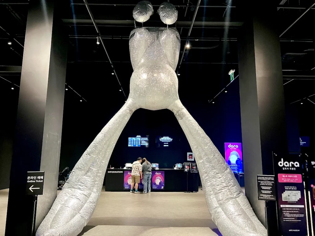 Arte Museum 釜山售票處