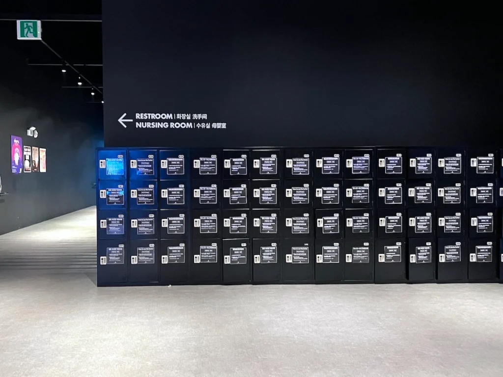 Arte Museum 釜山置物櫃