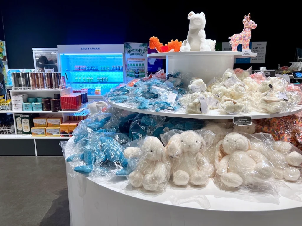 Arte Museum 紀念品店