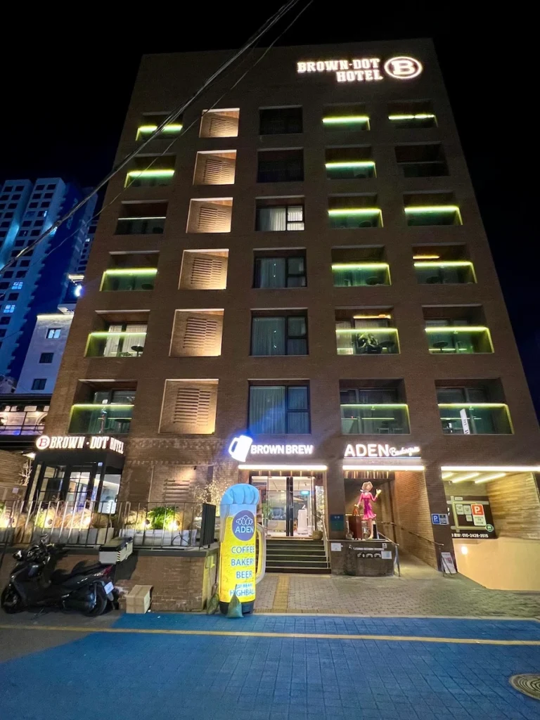 Browndot Haeundae 海雲台棕點飯店