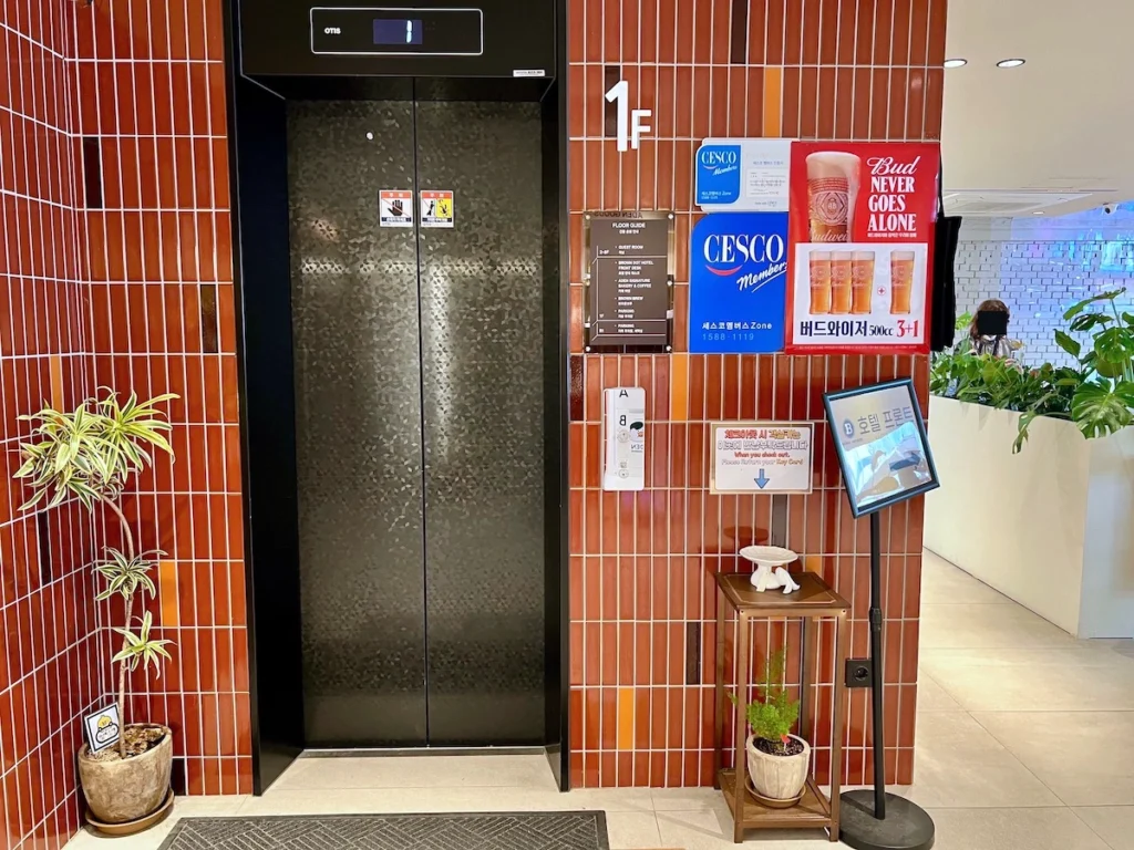 Browndot Haeundae 海雲台棕點飯店 電梯