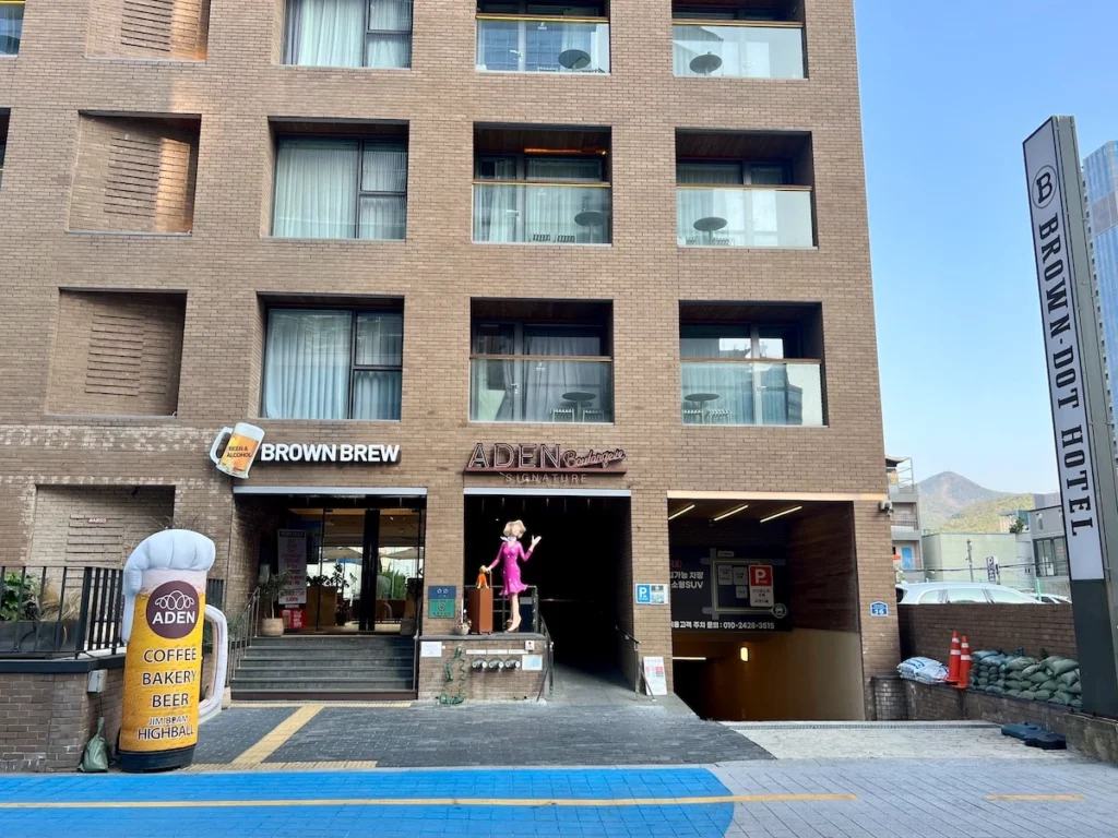 Browndot Haeundae 海雲台棕點飯店