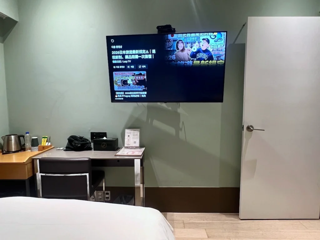 Browndot Haeundae 海雲台棕點飯店 標準房電視