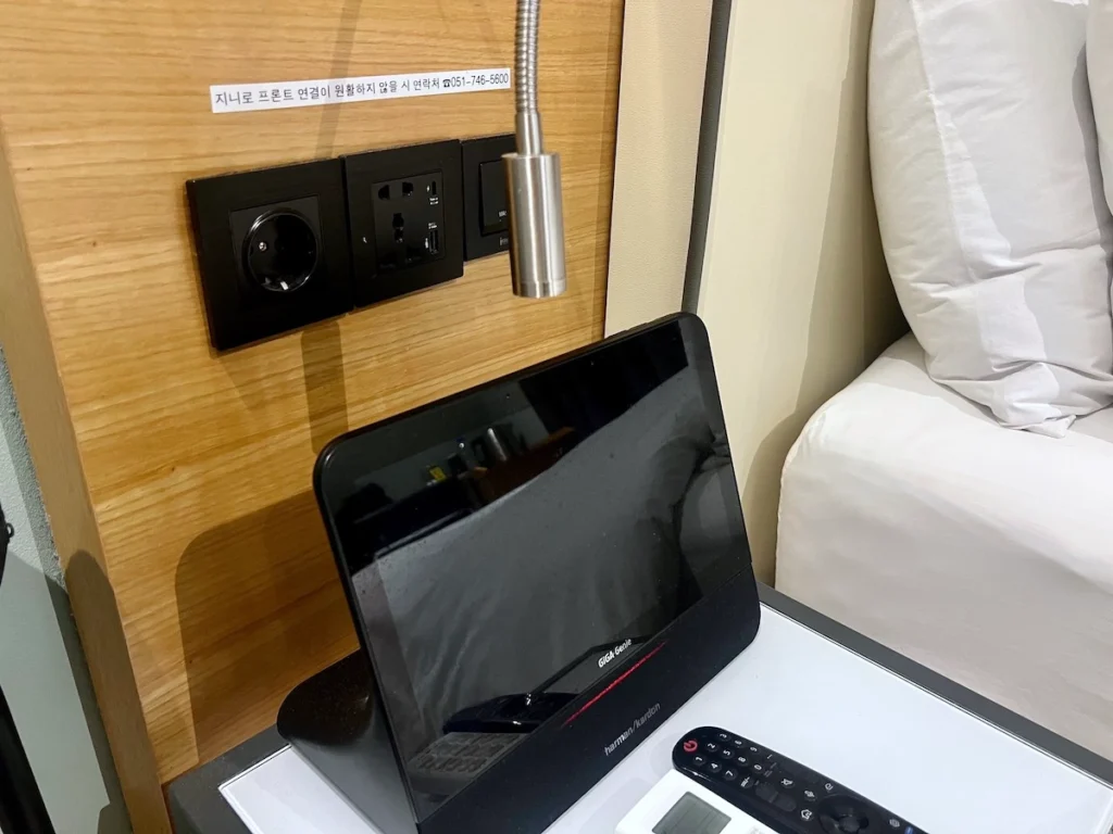 Browndot Haeundae 海雲台棕點飯店 插座