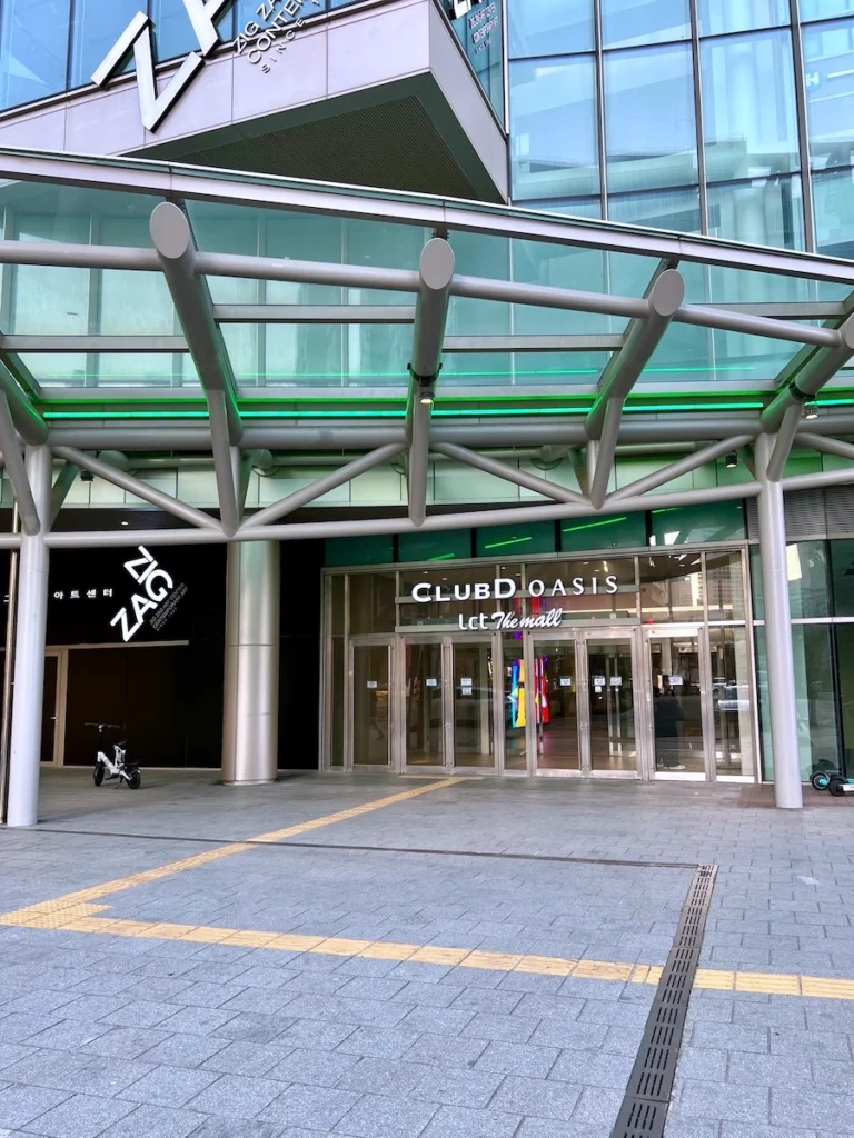 釜山汗蒸幕Club D Oasis入口