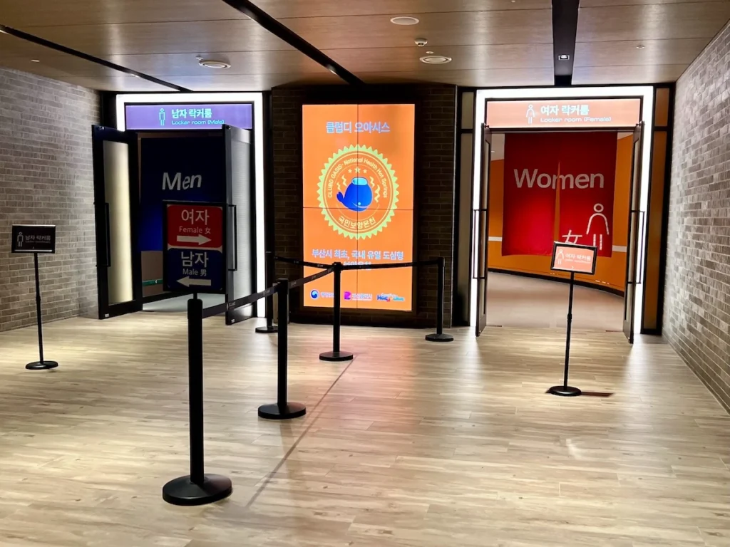 釜山汗蒸幕Club D Oasis更衣室