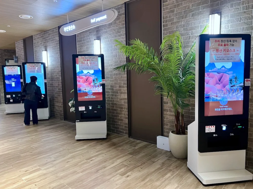 釜山汗蒸幕Club D Oasis自助結帳機